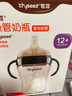 世喜直飲奶瓶1-3歲ppsu嬰兒吸管杯2歲一6歲喝牛奶300ml帶手柄 曬單實拍圖