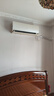 格力（GREE）1.5匹云之舒 新1級(jí)變頻壁掛式 舒適風(fēng) 省電掛機(jī)冷酷外機(jī)空調(diào) KFR-35GW/NhGn1BG（若華金）國家補(bǔ)貼 曬單實(shí)拍圖