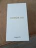 榮耀400 【國家補貼15%】新品5G手機 AI 2億超清寫真人像 7200mAh青海湖大電池 攬月銀 12GB+256GB【2年碎屏險】 官方標配 曬單實拍圖