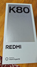 小米 REDMI K80 第三代驍龍 8 6550mAh大電池 澎湃OS 汐月藍 12GB+256GB 紅米5G手機 曬單實拍圖