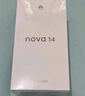 華為 nova 14 國家補(bǔ)貼  256GB 羽砂黑 后置多焦段質(zhì)感人像 鴻蒙AI 100W超級(jí)快充 鴻蒙智能手機(jī) 曬單實(shí)拍圖