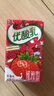 伊利優(yōu)酸乳草莓味250ml*24盒 牛奶飲品 中秋送禮盒裝 曬單實(shí)拍圖