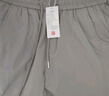 名創(chuàng  )優(yōu)品彎刀褲男寬松顯瘦休閑褲子男夏季透氣薄款網(wǎng)孔潮流男褲Z 黑色 L 曬單實(shí)拍圖