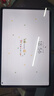 榮耀平板9 【國家補貼15%平板】平板電腦12.1英寸120Hz高刷護眼屏學(xué)生網(wǎng)課學(xué)習娛樂(lè )二合一游戲辦公PAD 天青色 8GB+256GB【標準版】 曬單實(shí)拍圖
