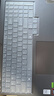 優(yōu)微客 聯(lián)想拯救者R7000/P Y7000/P 2025/24/23/22/21款適用鍵盤(pán)膜屏幕膜筆記本散熱器 全透明鍵盤(pán)膜 Y/R7000 2024/23/22款15.6英寸 曬單實(shí)拍圖