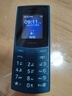 NOKIA新105 4G 全網(wǎng)通移動(dòng)聯(lián)通電信 老人老年按鍵直板學(xué)生兒童備用戒網(wǎng)手機 雙卡雙待  藍色 曬單實(shí)拍圖