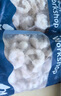 彈指鮮生 活剝青蝦仁冷凍大號(hào)翡翠白蝦仁蝦類手工去蝦線 3140規(guī)格大號(hào)蝦仁 4斤(凈重) 曬單實(shí)拍圖