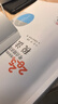 2025新版【科目可選 現貨先發(fā)】稅務(wù)師2025教材教輔 東奧稅務(wù)師輕松過(guò)關(guān)1 應試指南東奧輕一 注冊稅務(wù)師考試用書(shū)東奧/官方教材/正保教材可選 稅務(wù)師輕松過(guò)關(guān)1  稅法1+稅法2【輕1】 曬單實(shí)拍圖