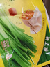 灣仔碼頭京蔥豬肉大蔥餃子1200g60只水餃早餐食品速食半成品面點(diǎn) 曬單實(shí)拍圖