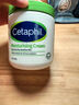 絲塔芙（Cetaphil）大白罐身體乳保濕霜550g 補水滋養敏感肌可用 送玻尿酸面膜1片 曬單實(shí)拍圖