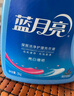 藍月亮洗衣液12斤套裝：亮白增艷薰衣草3kg瓶+1kg袋*3 曬單實(shí)拍圖