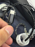 興戈EW200 可換線HiFi有線耳機動圈高音質(zhì)大聲場聽聲辨位吃雞入耳式電腦游戲電競音樂耳塞 EW200DSP 【Type-C帶麥】 曬單實拍圖