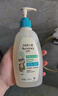 艾惟諾（Aveeno）艾維諾兒童沐浴洗發(fā)水二合一 天然燕麥嫩膚嬰兒沐浴露354ml 曬單實(shí)拍圖