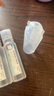 視倍佳生理鹽水RGP硬性角膜接觸鏡OK鏡隱形眼鏡沖洗鹽水不含防腐 沖洗鹽水（20ML*18）*1 曬單實(shí)拍圖