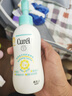 珂潤（Curel）寶貝潤護(hù)柔膚乳200ml 兒童寶寶身體乳 舒緩肌膚 改善全身干燥泛紅 曬單實拍圖