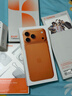 圖拉斯【熱銷100萬 | 3D熱彎】適用iphone17promax鋼化膜蘋果17promax手機(jī)膜0.23mm全屏覆蓋高清無塵倉膜 曬單實(shí)拍圖