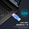 iDiskk USB3.2雙Gen2接口Type-C大容量讀速達500M/S鋅合金便攜固態(tài)手機優(yōu)盤(pán)即插即用支持iPhone15系列 【固態(tài)1TB|500MB/S】 曬單實(shí)拍圖