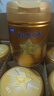 飛鶴星飛帆卓睿3段 嬰幼兒奶粉 乳鐵蛋白 750g 【老爸抽檢】 3段 750g 6罐 曬單實(shí)拍圖