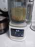 九陽(yáng)佳人破壁機1.85L輕音破壁機家用多功能免煮豆漿機降噪低音預約加熱免濾全自動(dòng)破冰碎冰榨汁機 1.85L十二重降噪[24葉刀鯊齒鋼刀方座 曬單實(shí)拍圖