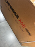 小米電視65英寸 Redmi A65節能版 2025款 144Hz高刷 遠場(chǎng)語(yǔ)音 L65RB-RA 以舊換新 65英寸 【官方標配】 曬單實(shí)拍圖