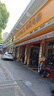 德國馬牌輪胎205/55R16 91V FR UC7適配馬自達(dá)6標(biāo)致307/308 曬單實(shí)拍圖
