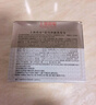 上海藥皂香皂首烏側(cè)柏葉再新洗發(fā)皂60g黑芝麻提取物去油無(wú)皂基洗頭蓬松 曬單實(shí)拍圖