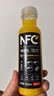 農夫山泉100%純果汁NFC橙汁300ml*24瓶鮮果冷壓榨0添加劑飲料中秋禮盒 曬單實(shí)拍圖