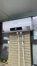 榮事達(dá)（Royalstar）50升電熱水器2100W速熱家用儲(chǔ)水式衛(wèi)生間洗澡機(jī)小戶型 家電國(guó)家補(bǔ)貼 安全耐用 節(jié)能省電RSD-E1-50 曬單實(shí)拍圖
