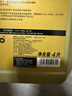 嘉實(shí)多（Castrol）極護智E版 全合成機油 潤滑油 5W-40 SP A3/B4 4L 汽車(chē)保養 曬單實(shí)拍圖