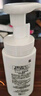 珂潤 潤浸保濕潔顏泡沫150ml 氨基酸洗面奶潔面 曬單實(shí)拍圖