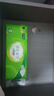 心相印無芯卷紙 云感柔膚 4層70g*10卷 衛(wèi)生紙 柔厚耐用 紙巾 曬單實(shí)拍圖