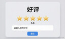 修麗可AGE眼霜15ml 護膚品提拉緊致淡化細紋保濕豐潤生日禮物送女友 曬單實拍圖