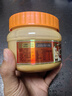 六必居 調(diào)味醬料 老北京二八醬 420g 芝麻花生醬 芝麻醬火鍋蘸料 曬單實(shí)拍圖