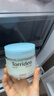 桃瑞丹Torriden玻尿酸爽膚棉片面膜80片保濕補水爽膚韓國進(jìn)口女生生日禮物 曬單實(shí)拍圖