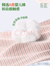 樂(lè )瓜兒童睡覺(jué)抱枕床上等身抱枕長(cháng)條毛毛蟲(chóng)可拆洗陪睡玩偶小朋友禮物 曬單實(shí)拍圖