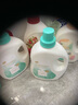 植護小蒼蘭香洗衣液9斤（2kg*2瓶+500g*1袋補充裝）持久留香去漬內衣 曬單實(shí)拍圖