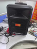 山水（SANSUI） A8-66 8英寸廣場(chǎng)舞音響移動(dòng)便攜式拉桿音響戶(hù)外藍牙音箱帶無(wú)線(xiàn)麥克風(fēng)教學(xué)擺攤擴音器 基礎版（拉桿音箱+無(wú)麥） 曬單實(shí)拍圖
