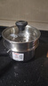 愛(ài)仕達（ASD）不銹鋼奶鍋輔食鍋煮泡面16cm+304不銹鋼蒸屜16cm 曬單實(shí)拍圖