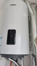 海爾（Haier）豎式熱水器100升陽(yáng)臺壁掛式可加裝太陽(yáng)能集熱一級能效省電2200W速熱電熱商用大容量補貼20% 80L 【W(wǎng)IFI款】長(cháng)效保溫/8年鎂棒免換 曬單實(shí)拍圖