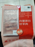 鮮京采內(nèi)蒙古原切羔羊肉卷2斤(250g*4包) 火鍋食材 京東自有品牌 曬單實(shí)拍圖