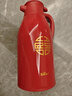 小熊（Bear）保溫壺結婚水壺紅色陪嫁暖壺家用玻璃內膽1.6L大容量熱水瓶送禮物 曬單實(shí)拍圖