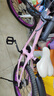 優(yōu)貝（RoyalBaby）兒童自行車(chē)5-9歲男女學(xué)生通勤鎂合金單車(chē)月亮系列 宇航員18寸粉色 曬單實(shí)拍圖