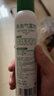巴斯夫除蟲(chóng)菊殺蟲(chóng)劑噴霧蟑螂藥螞蟻跳蚤臭蟲(chóng)蒼蠅衣魚(yú)小飛蟲(chóng)下水道165ml 曬單實(shí)拍圖