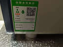云米（VIOMI）凈水器家用小京龍800G純水機ro反滲透廚下式0阻垢劑母嬰直飲自來(lái)水過(guò)濾七夕 凈水機凈飲機國家補貼 曬單實(shí)拍圖