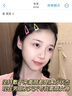 半桃377面膜10片美白補水保濕淡斑男女去黃提亮膚色緊致抗皺初老 曬單實拍圖