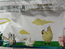 葷八廚 雞腿肉丁2斤凈重 冷凍雞腿生鮮去骨雞腿肉雞肉串塊燒烤空氣炸鍋 曬單實拍圖