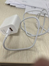 華為全能充電器(66W)超級快充含6A Type-C數據線(xiàn) 3C認證 適配華為手機Mate60Pro/Pura 70 曬單實(shí)拍圖