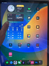 Apple蘋(píng)果平板電腦 ipadPro2020/2021 11寸12.9寸 2代 4代 二手平板電腦 20款iPad Pro 4代 12.9寸 256G WiFi版 曬單實(shí)拍圖
