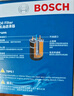博世（BOSCH）機油濾芯濾清器0161速騰朗逸寶來(lái)邁騰帕薩特POLO比亞迪秦唐宋元漢 曬單實(shí)拍圖