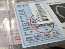映和 新疆和田玉籽料手鏈原石白玉隨形裸石手串原籽帶皮手鏈男女士情侶款 帶證書(shū) 曬單實(shí)拍圖